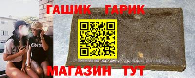 кокаин VHQ Апшеронск