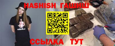 дурь Апрелевка