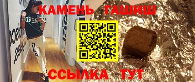 кокаин Будённовск