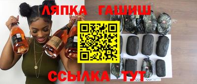 героин Бузулук