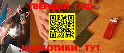 хмурый Бугуруслан