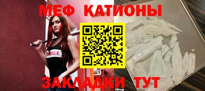 кокаин Будённовск