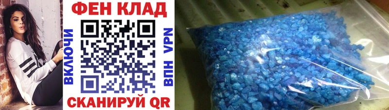 KRAKEN рабочий сайт  Кольчугино  Первитин винт 