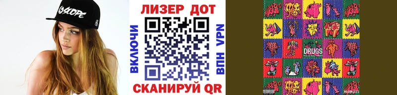 Наркотические марки 1500мкг  цена   Кольчугино 
