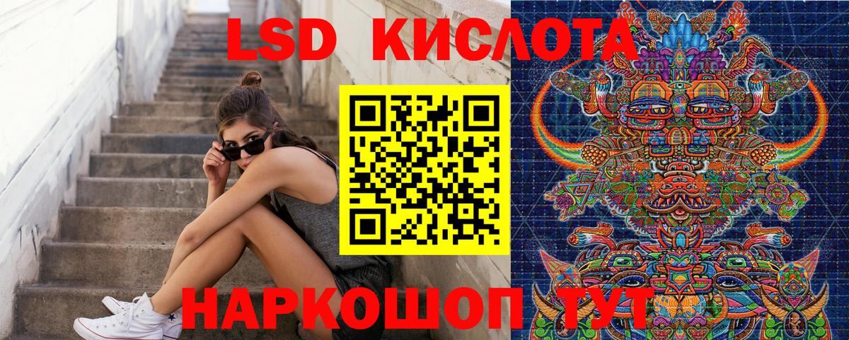 ГЕРОИН  ГАШИШ  Бошки Шишки  Кольчугино  Вход с VPN  Меф кристаллы  ГАШИШ  А ПВП СОЛЬ  