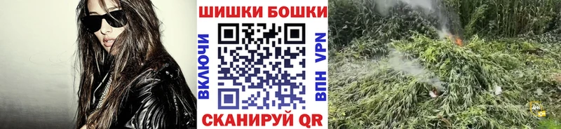 купить закладку  Кольчугино  Шишки марихуана OG Kush 